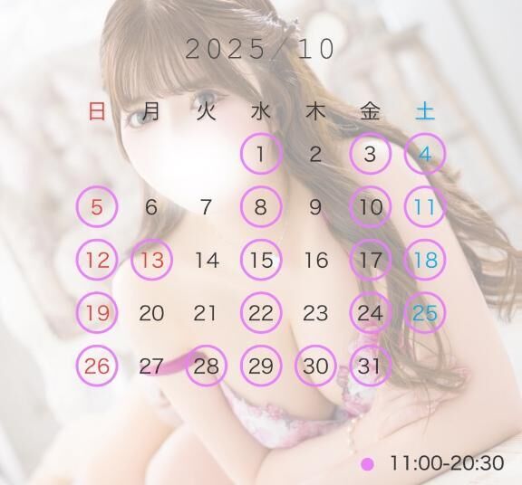 &#128142;10月の予定&#128232;&#9825;&#128142;