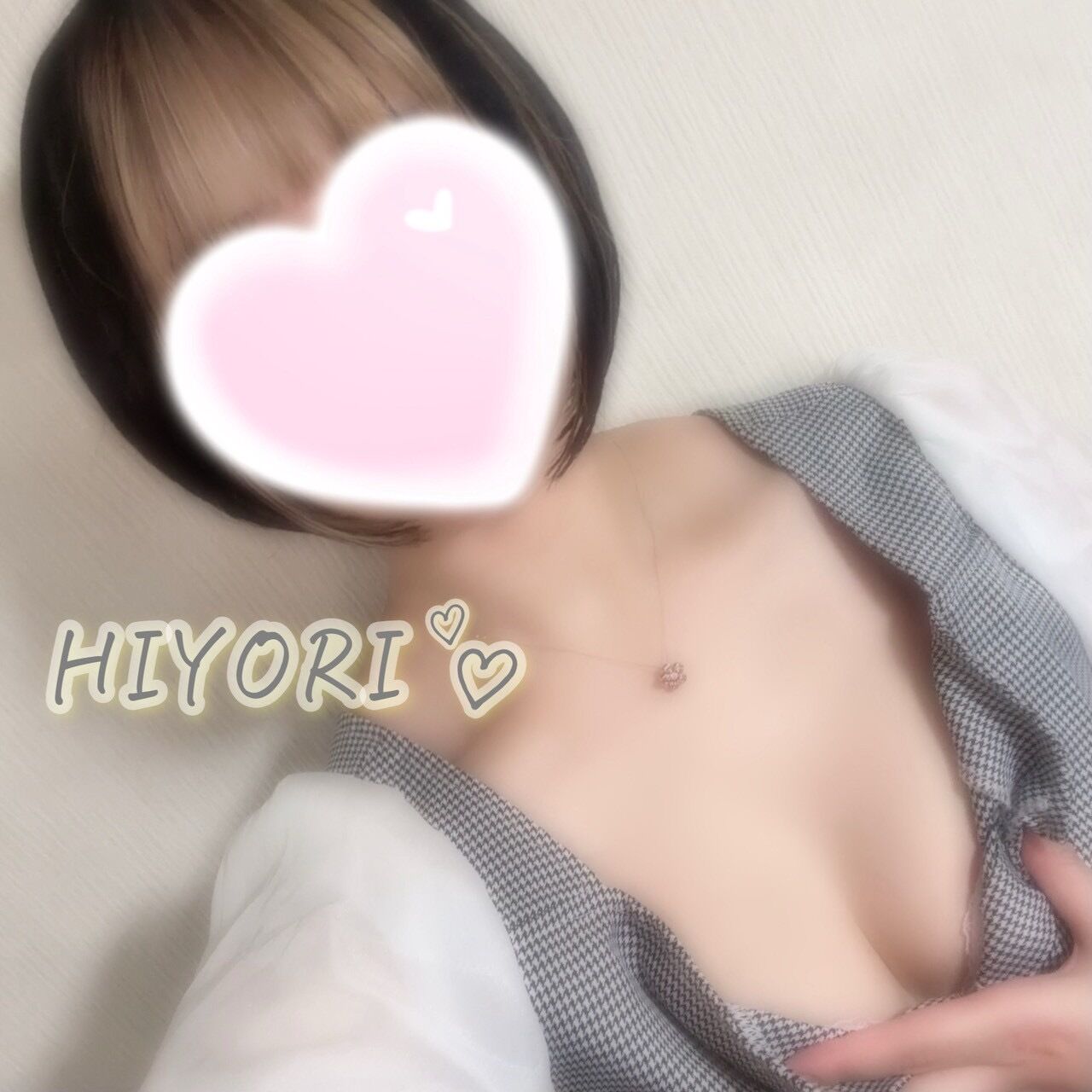 またあした(*´︶`*)ﾉ