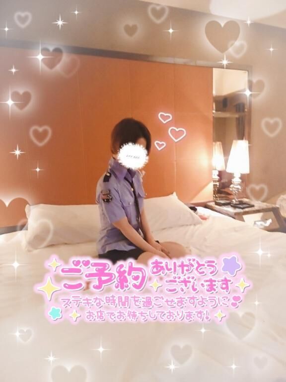 ご予約&#9825;&#9825;&#9825;