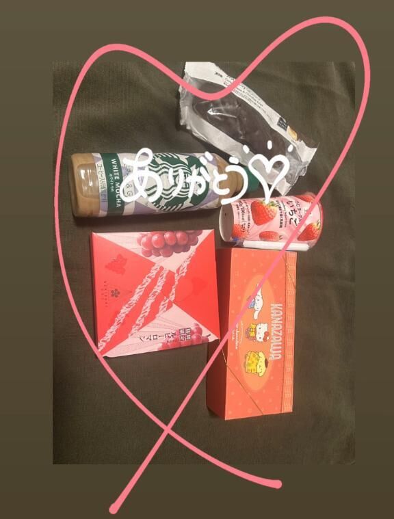 ありがとうございます&#128522;