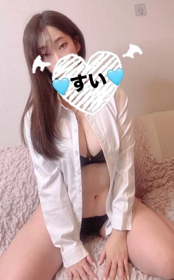しゅ