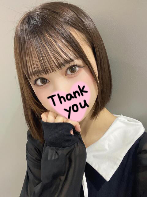 本指名のお兄様