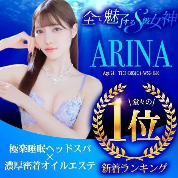 応援ありがとうございます&#9825;