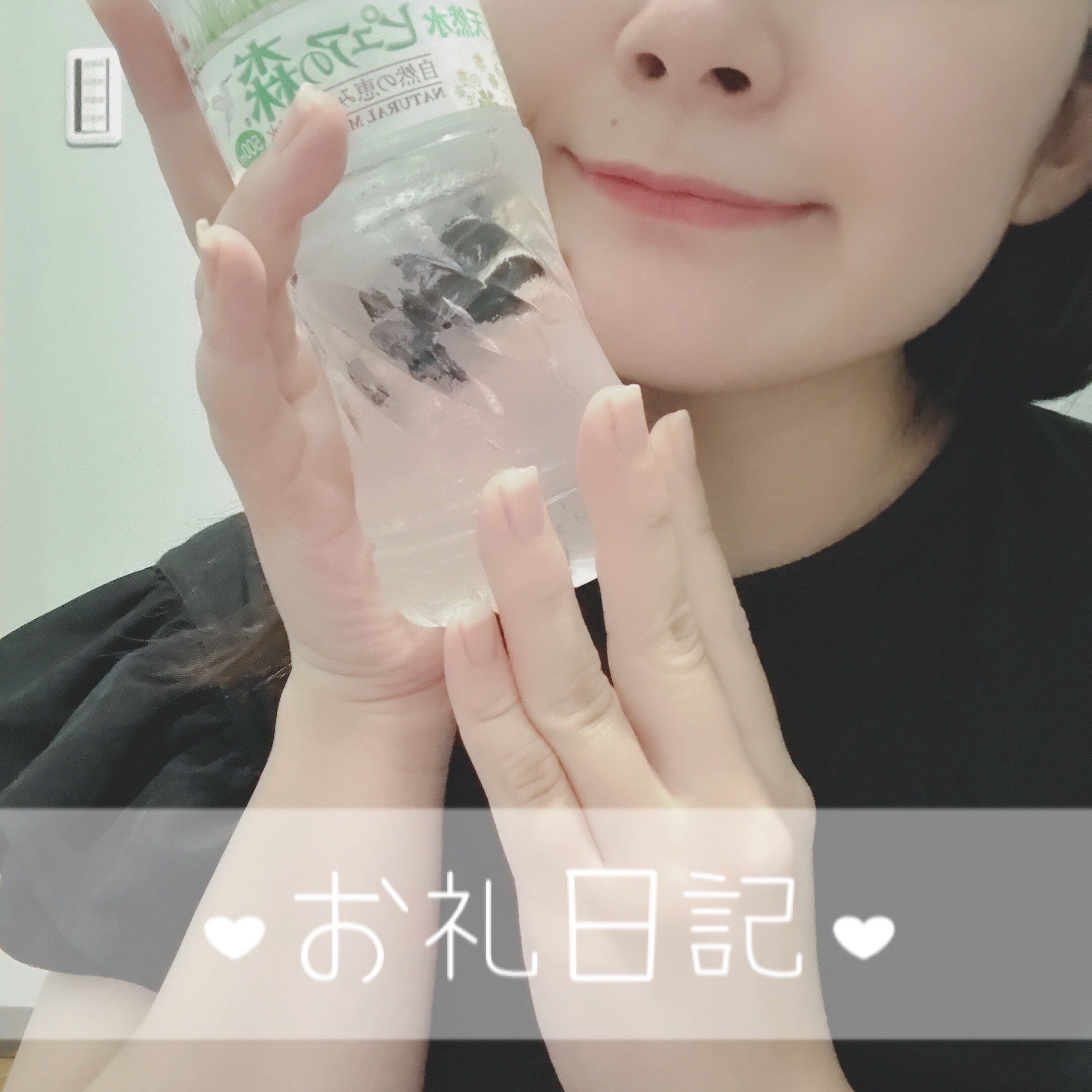 Mくんへ