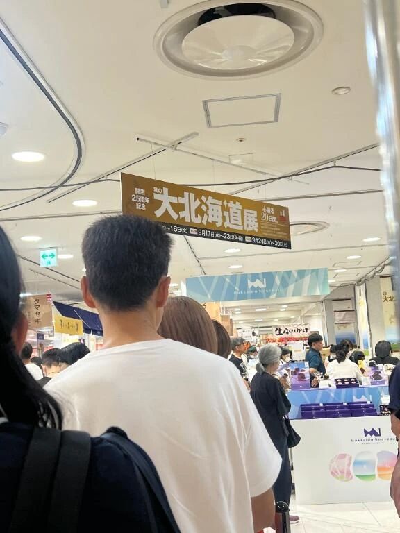 ありがとお&#129392;&#10084;&#65039;