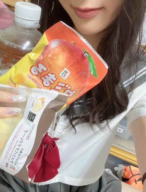お礼&#128140;