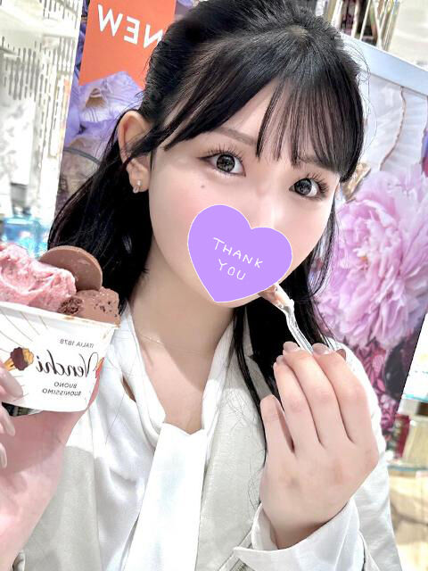 イケナイこと…