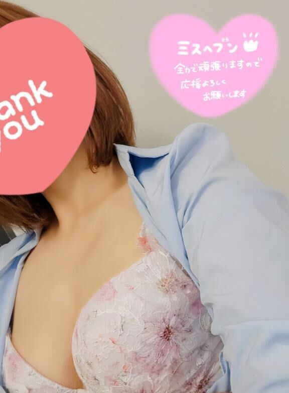 次回は１８日(木)です☆…と、お休みのご連絡