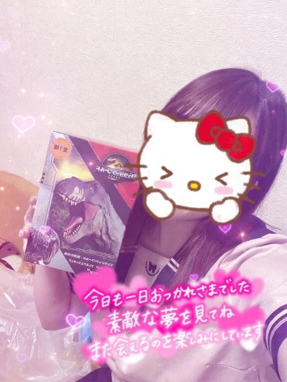 (*´︶`*)♡Thanks!