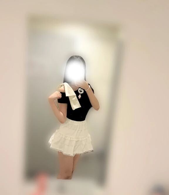 すき