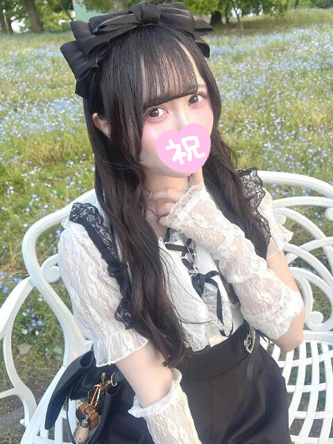 バイブ挿入して伺います&#9825;