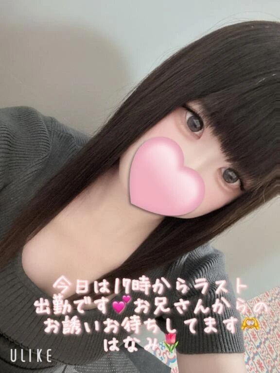 感謝祭&#10083;