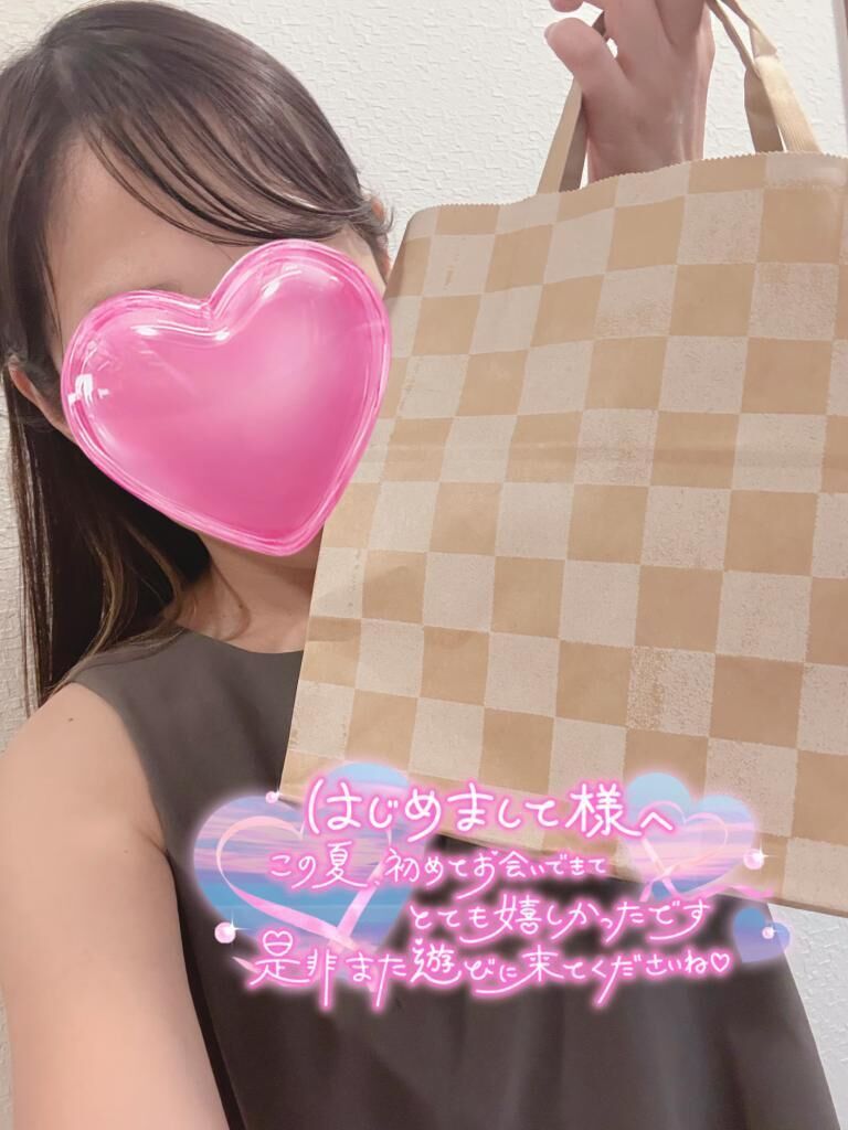 一昨日15:15&#x301C;のお兄様