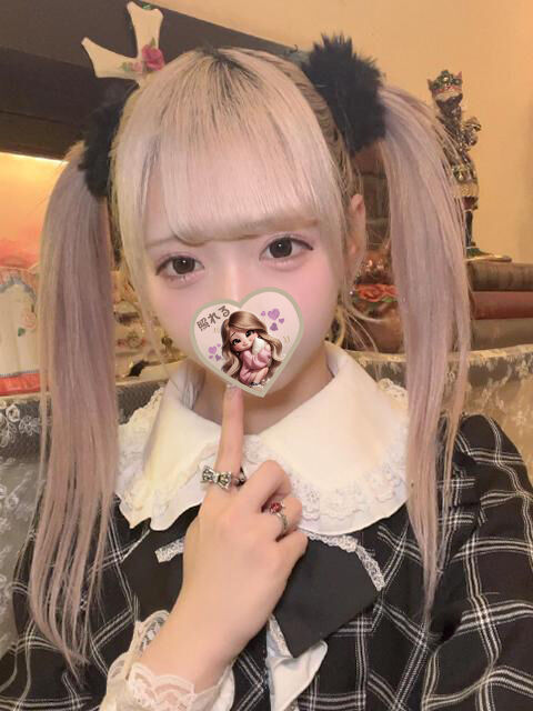 えっちな姿見せて