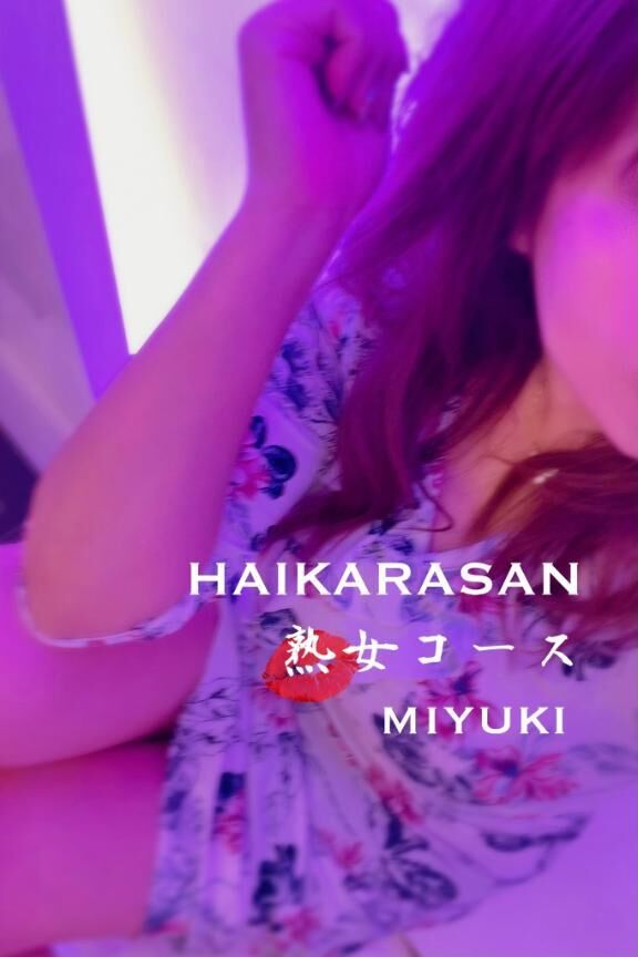 &#9825;おはようございます&#9825;