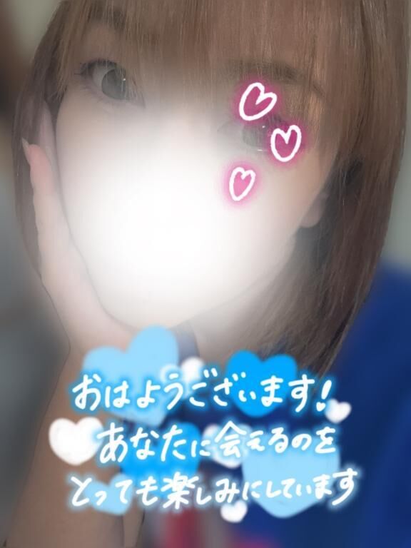 おはようございます♪