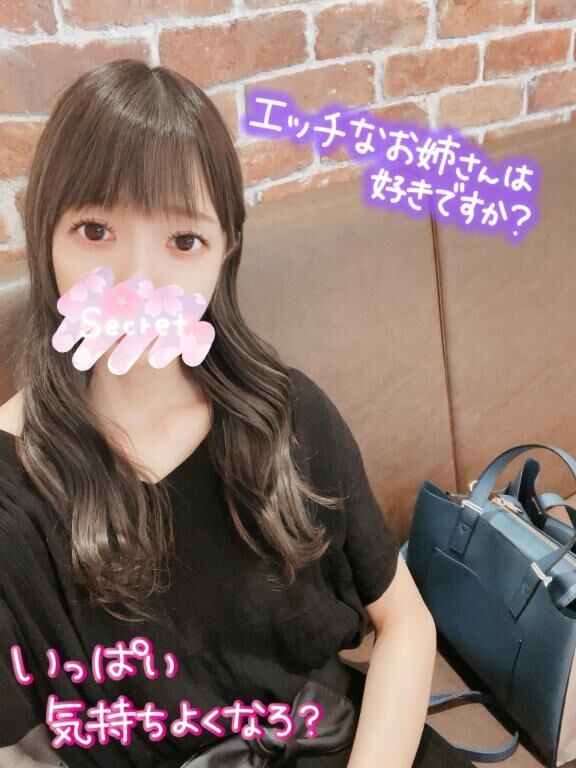 復帰まで 2週間