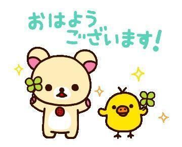 &#9825;