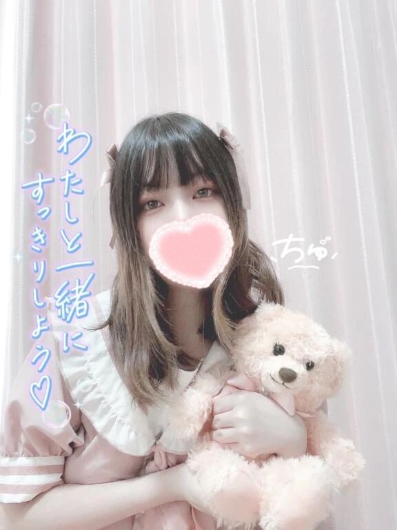 出勤&#9825;