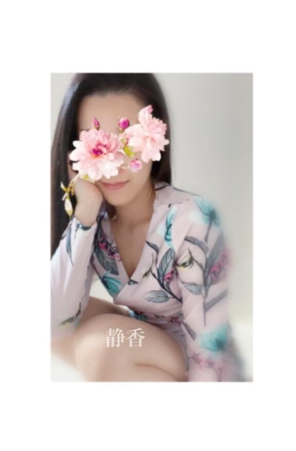 出勤