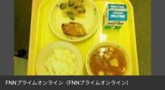 給食でアレルギー