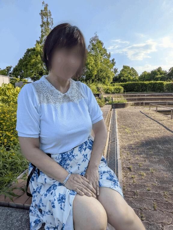 青色…