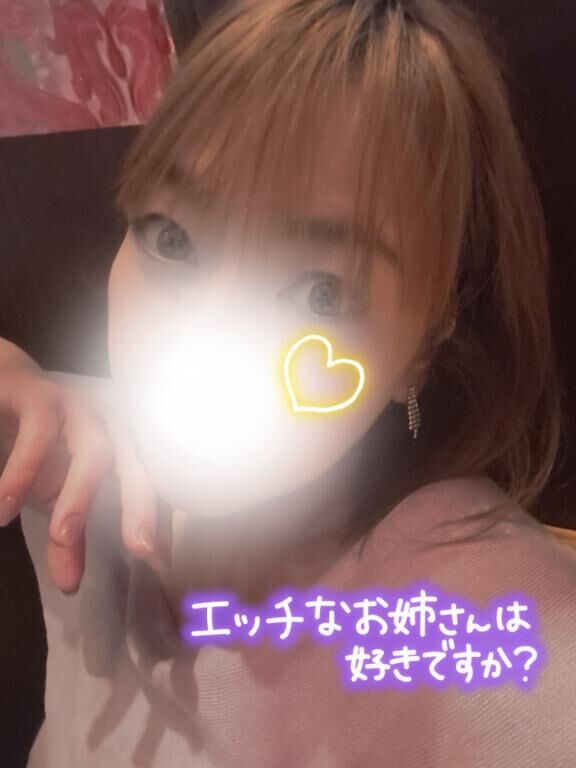 ご予約♪