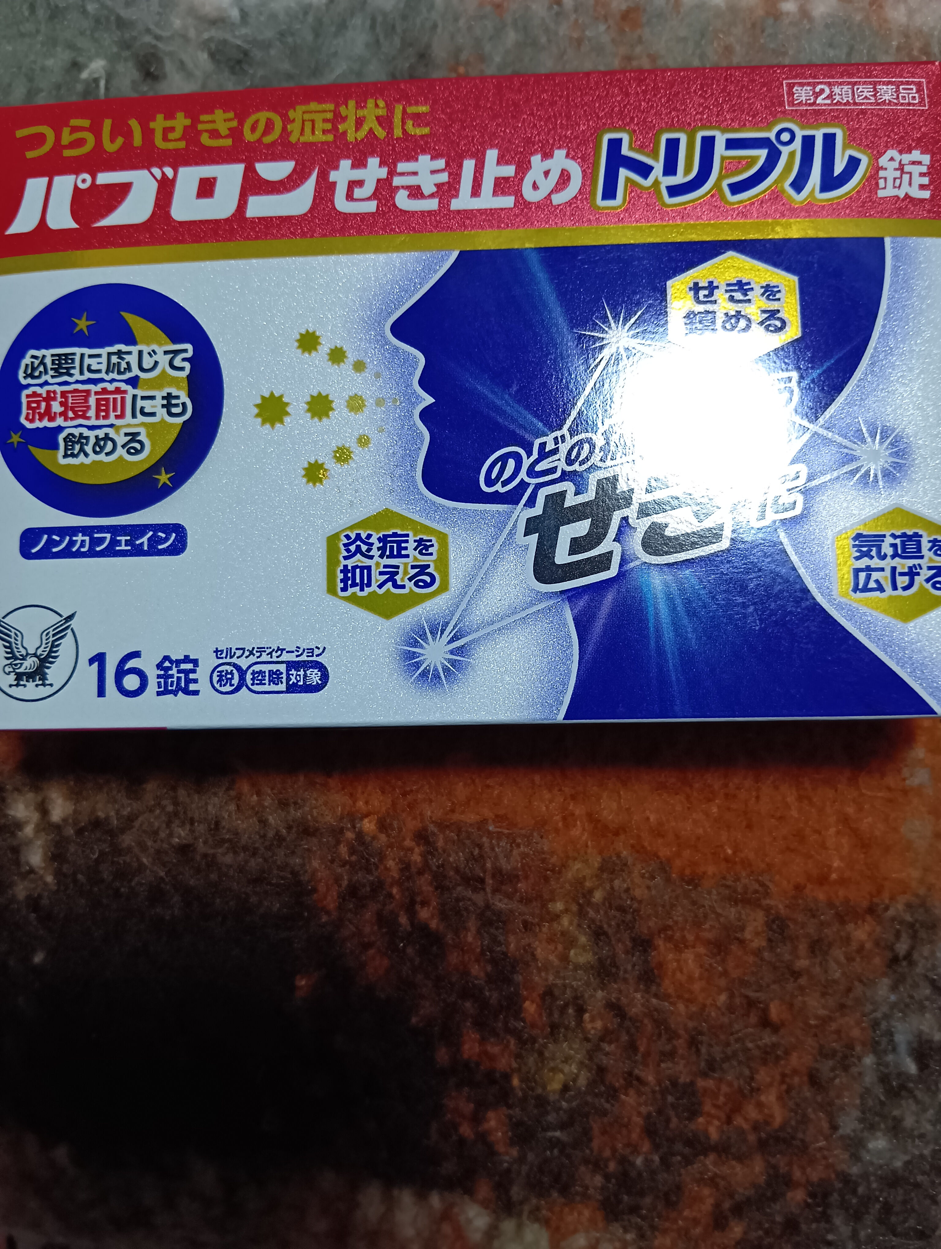 後はコトコト煮込むだけ