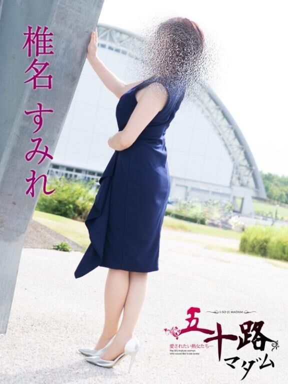 笑顔全開で