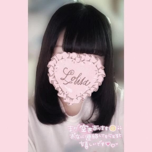 おはようございます&#9825;