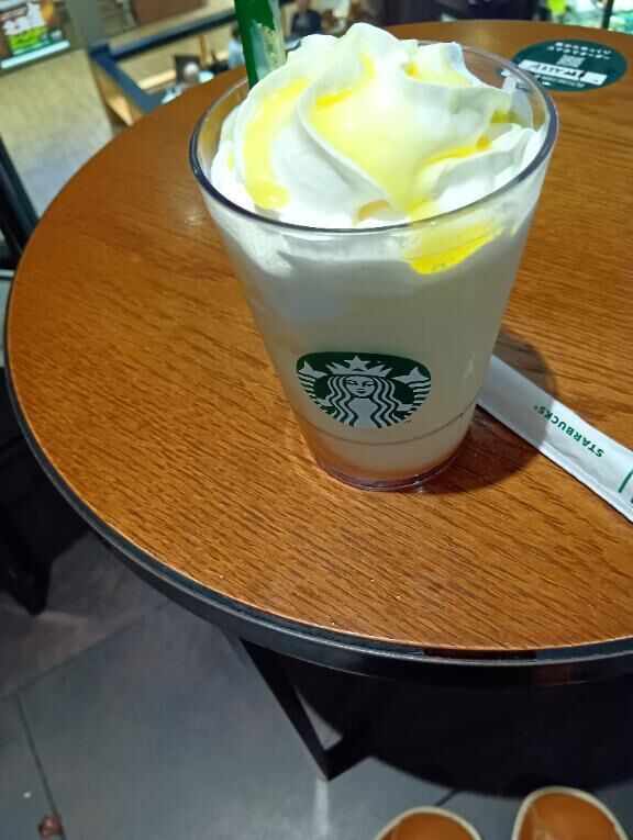 待機してます