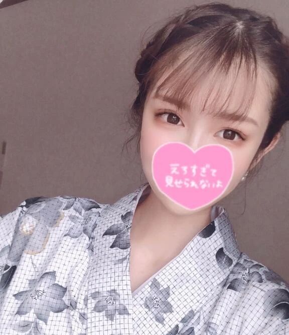 お礼！