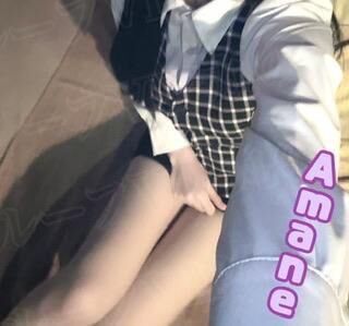 せぶん&#9825;&#9825;