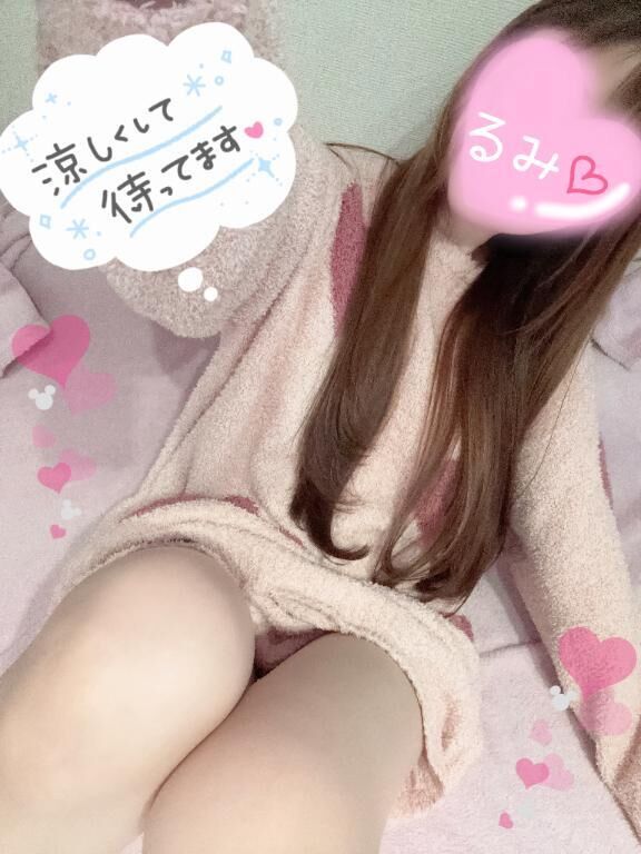 涼しくして待ってるよ&#9825;&#9825;&#9825;
