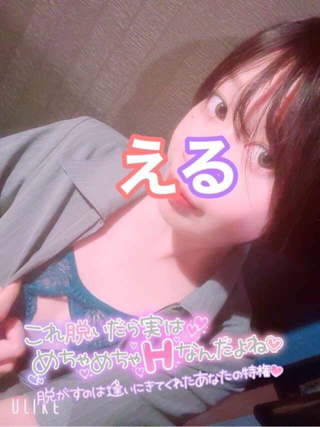 &#9825;ドエロステロン止まらなくてムラムラMAX&#9825;