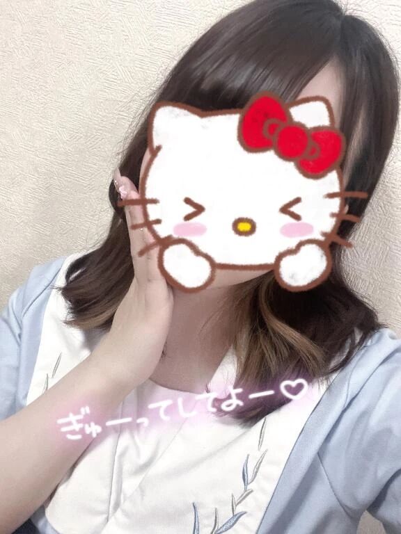 ぎゅーしよ❔