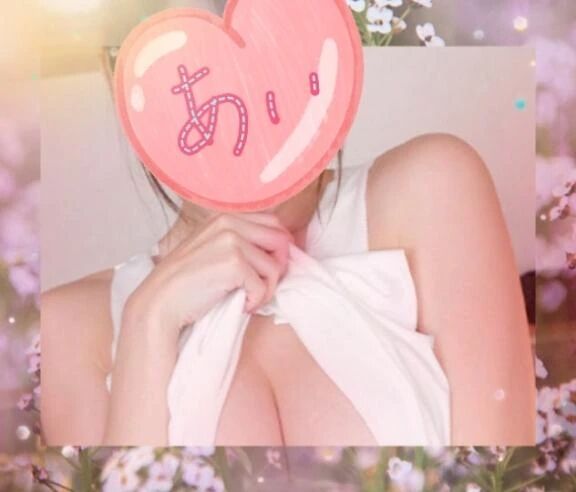 ノーブラ&#x301C;&#x301C;&#128089;&#10024;&#65039;