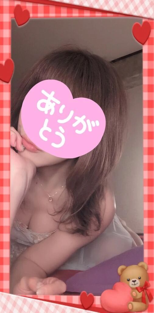 １１時からのH様&hearts;&#65039;お礼&hearts;&#65039;