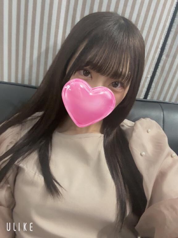 しゅっきん&#9825;