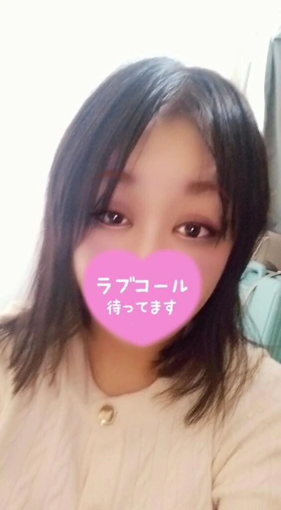 26日から!