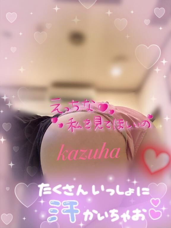 [お題]
