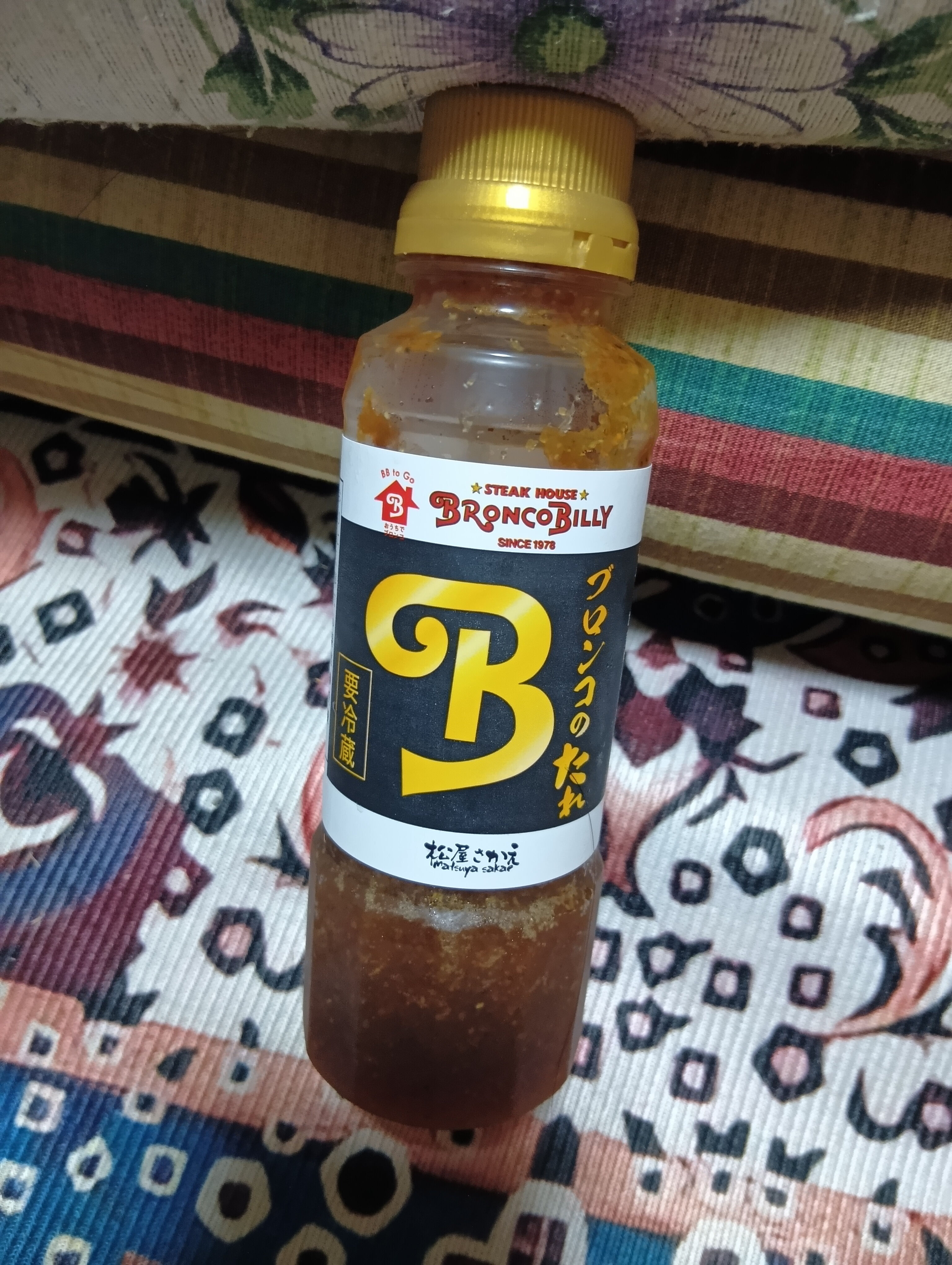 炊き込みご飯