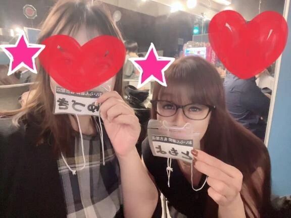 このあいだのイベントにて