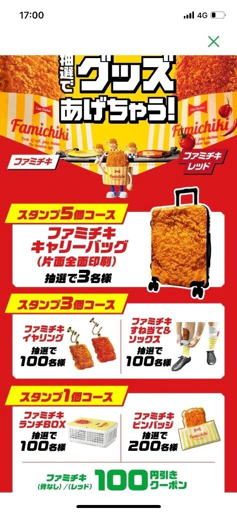 &#128019;