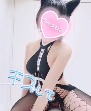 みづは&#9825;まってるね
