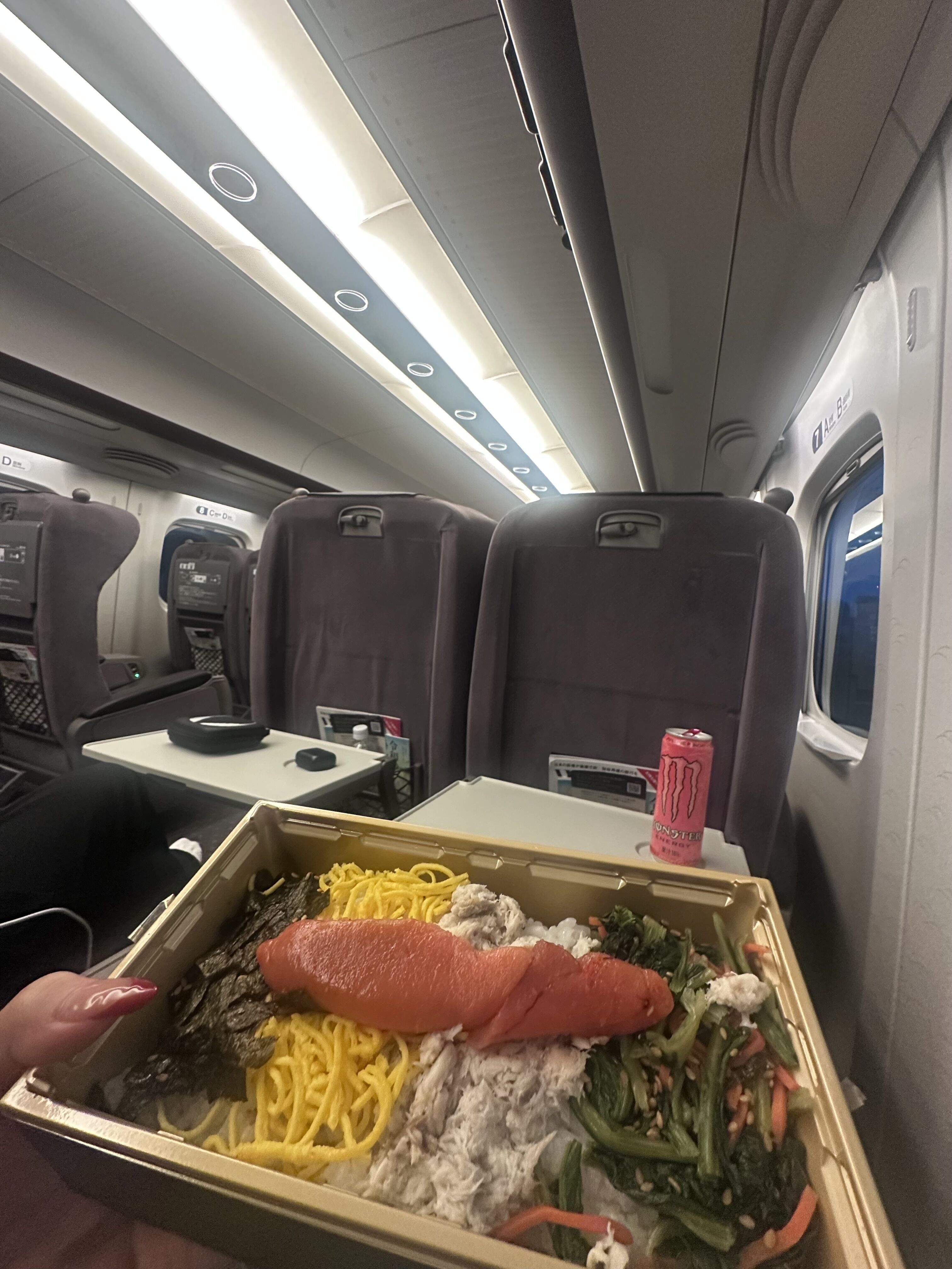 今から帰るゾオー！！