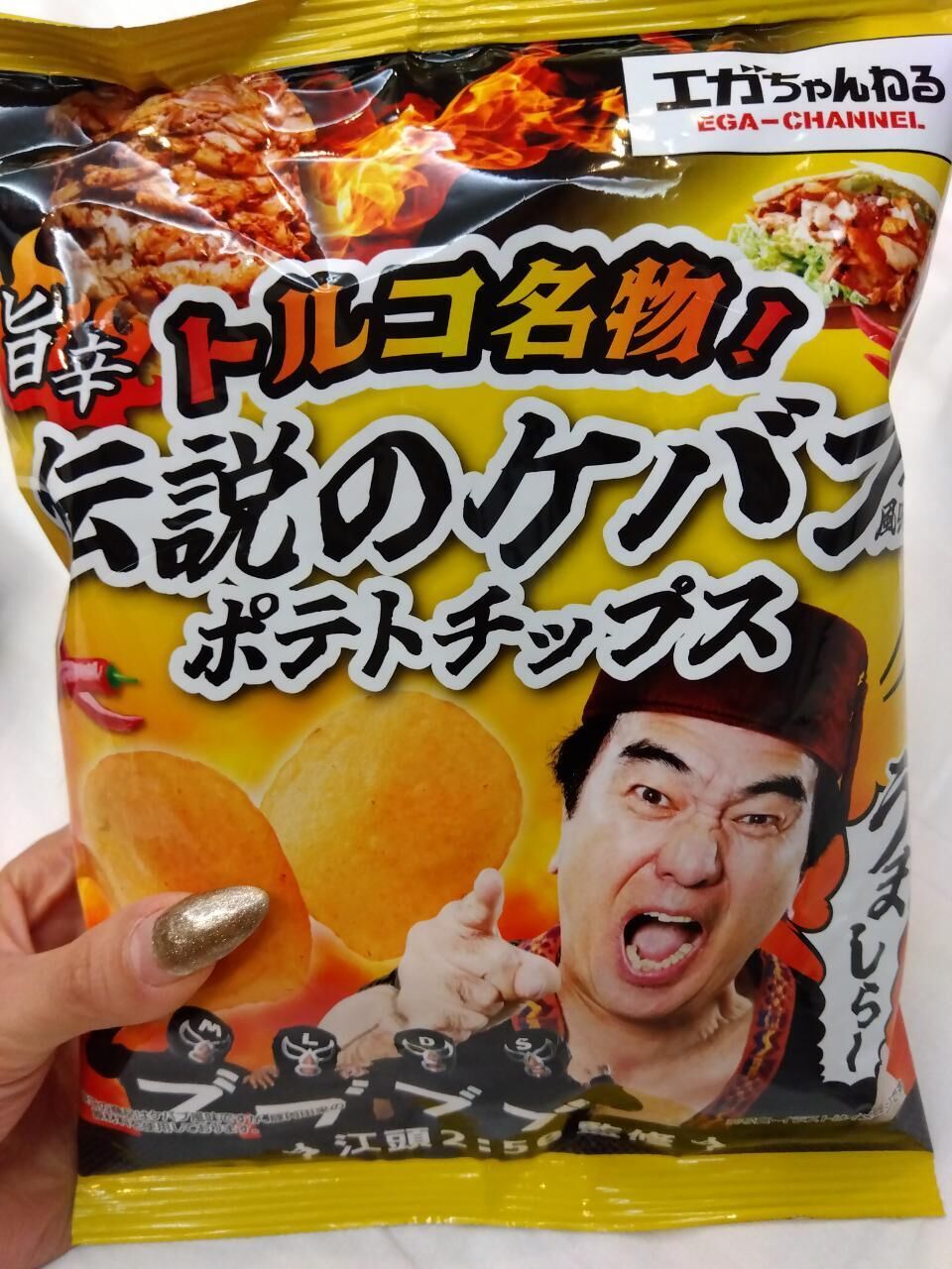 出勤時間が不定期の為、日記の本文↓が正確な出勤時間(予約状況)になります&#11088;&#65039;