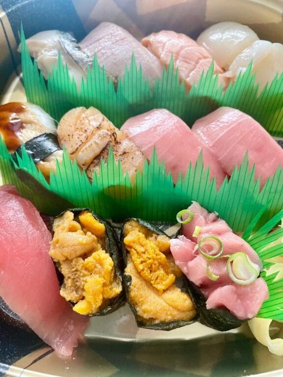 &#127843;