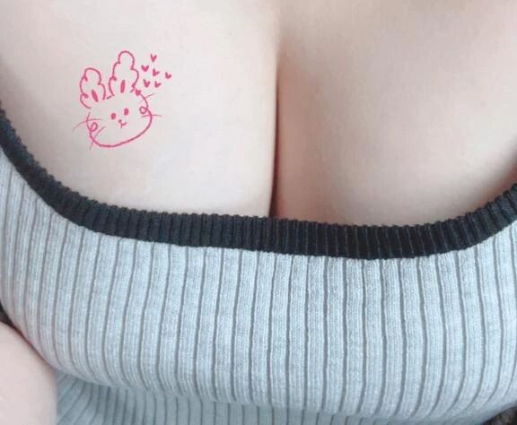9/17お礼&#128140;