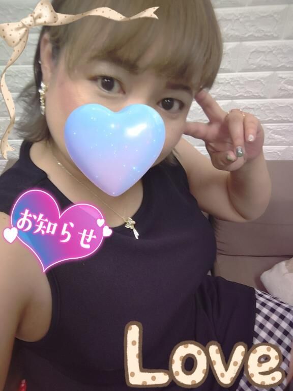 これからの事(*^^*)